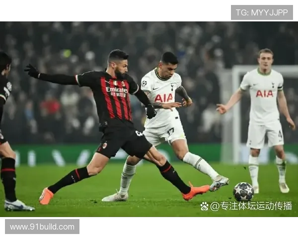 欧冠巨星失误热刺惨遭淘汰