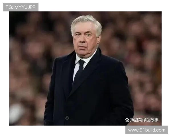 法尔克：若安切洛蒂明年离开，哈维-阿隆索可能会执教皇马